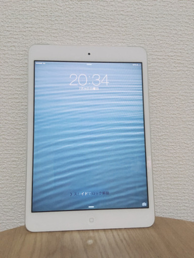 iPad mini 中古【交渉中】