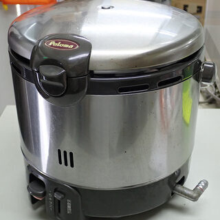 札幌市 パロマ LPガス用 プロパン キッチン 厨房機器 炊飯器...