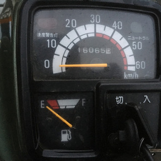 メイト50！安い！カブとは違う乗り心地！