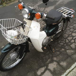 カブ50！実働！低走行！スーパーカブ！値引き可能！