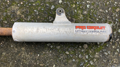 値下げしました！！RMX250 PJ12A 混合ガソリン仕様 値下げしました！！RMX250 PJ12A 混合ガソリン仕様