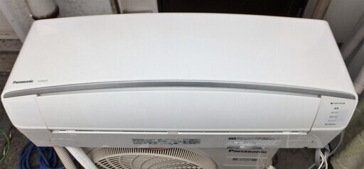 ☆パナソニック Panasonic CS-EX227C-W Eolia エオリア インバーター