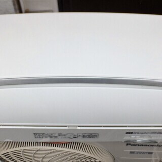 ☆パナソニック Panasonic CS-EX227C-W Eolia エオリア インバーター冷暖房除湿タイプ ルームエアコン◆2017年製・エコナビ・ナノイーX搭載 お掃除エアコン