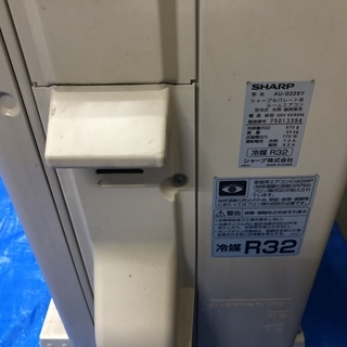 R*326 SHARP ルームエアコン 高濃度プラズマクラスター7000 AY-G22S