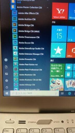 VAIO ソニーパソコン・バイオ VPCS-B28/FJ  Adobeソフト充実！