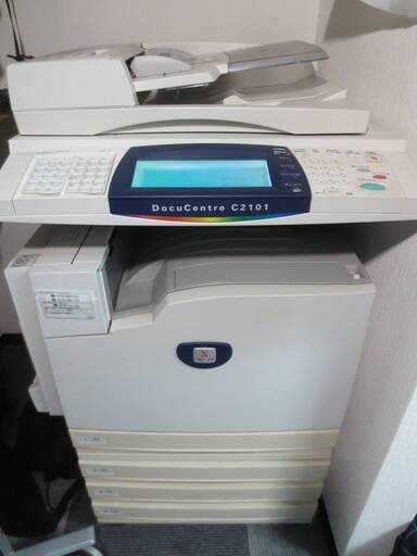 富士ゼロックス FUJI xerox　DocuCentre C2101　コピー、プリント、スキャンFAX機能もあります　カラープリンター複合機
