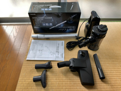 新品 未使用 掃除機 サイクロン式 ハンディークリーナー