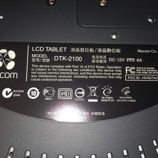 【値下げ】Wacom ワコム Cintiq 21UX DTK-2100/K 実働品 液タブ 値下げ】Wacom ワコム Cintiq 21UX DTK-2100/K 実働品 液タブ 【公式通販】