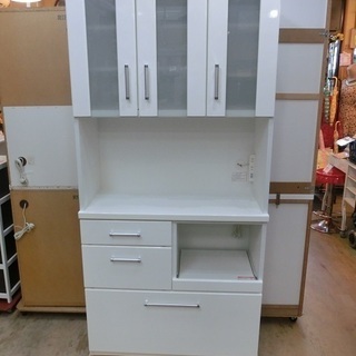 販売終了しました。ありがとうございます。】NITORI キッチンボード 
