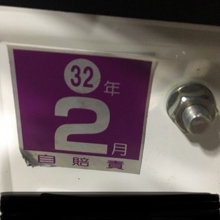 海外製 トライク