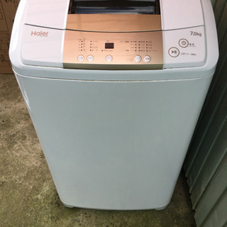 haier全自動洗濯機7.0kg（排水ホース破損）取引き中