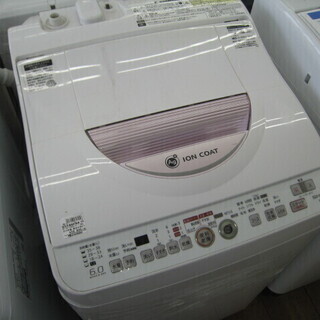 安心6か月保証】/SHARPの7kg洗濯機/中古洗濯機/格安洗濯機/