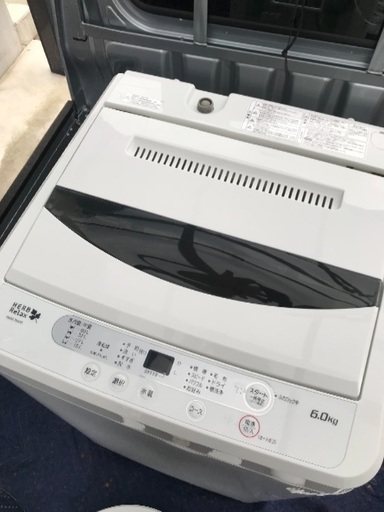 取引中高年式2017年製ハーブリラックス全自動洗濯機容量6キロ美品。千葉県内配送無料。設置無料。