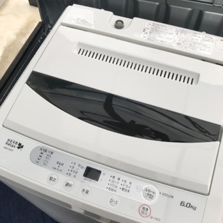 取引中高年式2017年製ハーブリラックス全自動洗濯機容量6キロ美品。千葉県内配送無料。設置無料。