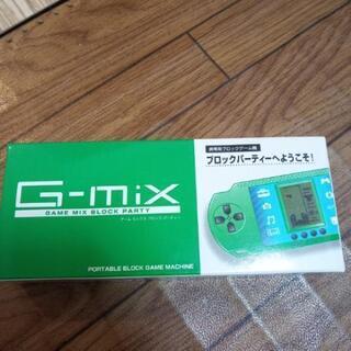 1000円自動販売機で出て来たゲーム機　G-mix