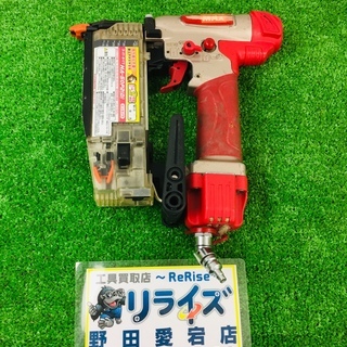 MAX HA-50P2(D) 高圧ピンネイラ【野田愛宕店】【店頭取引限定】【中古