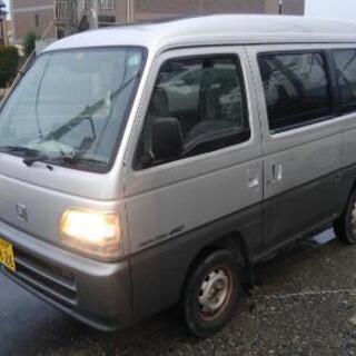 車検32年5月　アクティー　名義変更コミ39000円　試乗可能