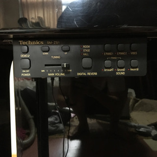 ヤマハ アップライトピアノ U1H 製造番号2470430