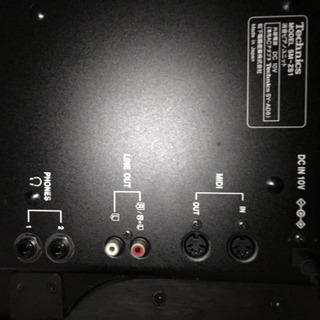 ヤマハ アップライトピアノ U1H 製造番号2470430