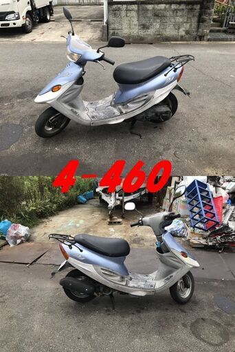 お取引頂きました。☆GARAGE-ECO千音寺☆軽整備＆点検済み、ジャンク☆ジョグBJ水色　4-460名古屋市中川区より!! お取引頂きました。☆GARAGE-ECO千音寺☆軽整備＆点検済み、ジャンク