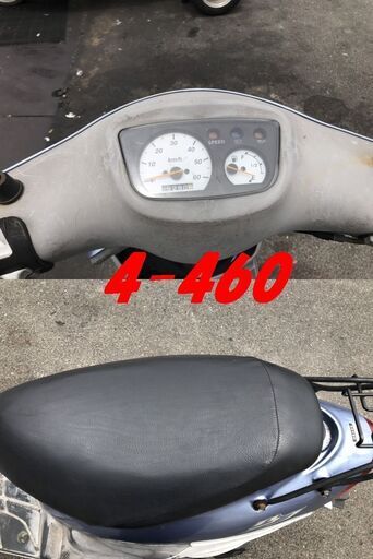 お取引頂きました。☆GARAGE-ECO千音寺☆軽整備＆点検済み、ジャンク