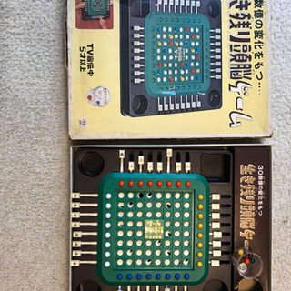 中古生き残り頭脳ゲームが無料 格安で買える ジモティー