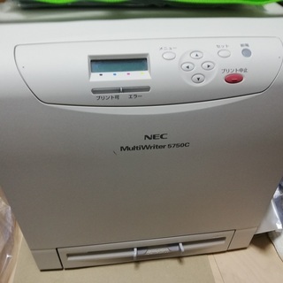 [無料]カラーレーザープリンター　NEC　5750C