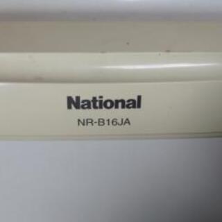 ナショナル NR-B16JA 2dr冷蔵庫