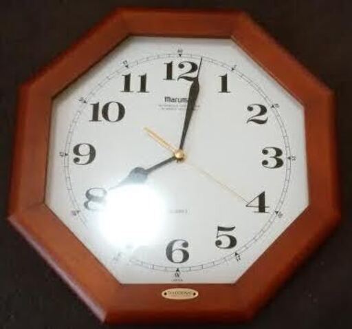 壁掛け Maruman マルマン 八角形 時計 風水 チーズ 中野の時計 掛け時計 の中古あげます 譲ります ジモティーで不用品の処分