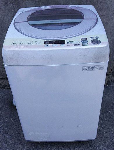 シャープインバーター付き、全自動洗濯機（8K）