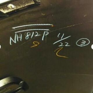 新品　オデッセイ　フロント　バンパー