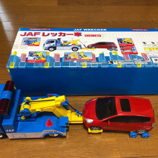 Jaf おもちゃの中古あげます 譲ります ジモティーで不用品の処分