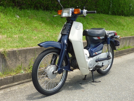 【売約済】カブ収穫祭！スーパーカブ 50cc カスタム セル付き 4速ミッション メーター振り切り 低燃費 エンジン静かで 通勤快適