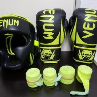 キックボクシング用ヘッドギア グローブ