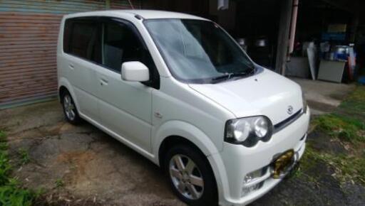 激安 値下げ ダイハツ ムーブ ムーヴ 中古車 国内自動車本体 Www Sigweb Cl 激安 値下げ ダイハツ ムーブ ムーヴ 中古車 国内自動車本体 Www Sigweb Cl