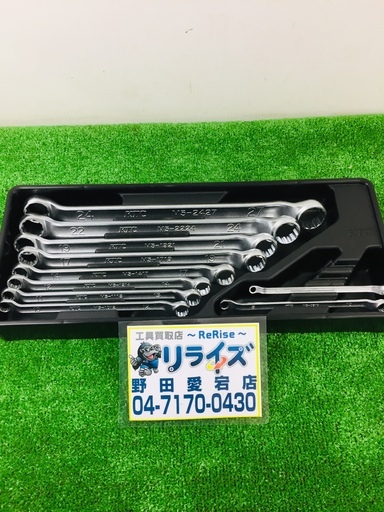 KTC(ケーテーシー) めがねレンチ セット 10本組 TM510【リライズ野田愛宕店】【店頭取引限定】【中古品】1点限り早い者勝ち！