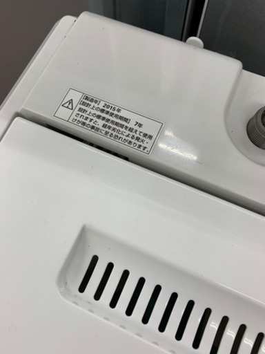 ☆破格❗️ 洗濯機  冷蔵庫フェア   HERB RELAX  洗濯機  2015年  4.5キロ