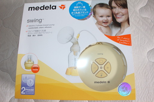 メデラ medela 電動搾乳機 スイング