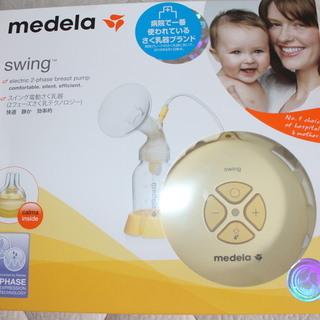 メデラ medela 電動搾乳機 スイング