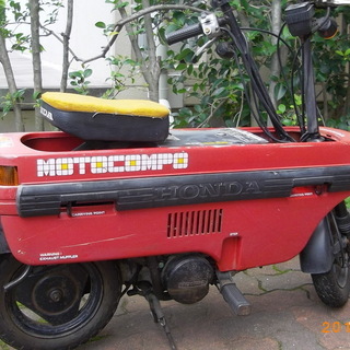 ホンダ モトコンポ エンジン掛かります レストア 部品取り コレクションにどうぞ Kon 芦屋のホンダの中古あげます 譲ります ジモティーで不用品の処分 ホンダ モトコンポ エンジン掛かります レストア 部品取り コレクションにどうぞ Kon 芦屋のホンダの中古あげます 譲ります ジモティーで不用品の処分