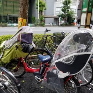 ブリジストン 電動自転車