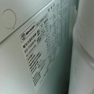 SHARP　9/4.5ｋｇ洗濯機ES-TX930　（2014）
