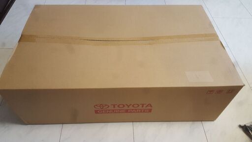 新品未開封】トヨタ純正ジュニアシート 大幅値引き！新品なのに75%OFF