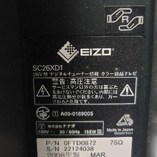 p様 Y*p様 54-71 9枚セット ZX 8000 G-SNKatmos “EQT”】が再