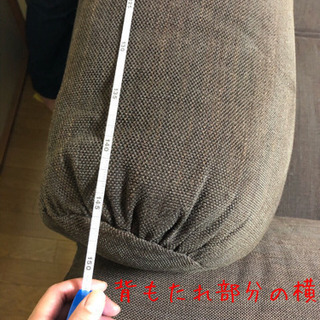 ソファ 布製ソファ【大幅値下げ】