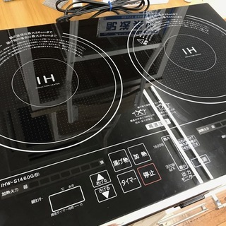 安心の6ヶ月保証つき【トレジャーファクトリー入間店】SHARP のオーブンレンジのご紹介！ - オーブンレンジ