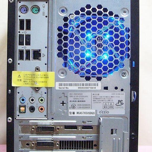 ＃特価品＃【お手ごろゲーミングPC】フォートナイト◎