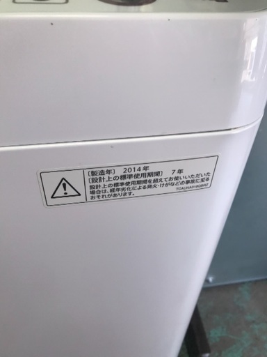 SHARP 簡易乾燥機付き洗濯機  ES-GE60N ES-GE60N 2014年製