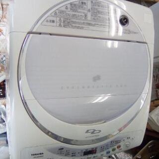 東芝 洗濯機　8.0
