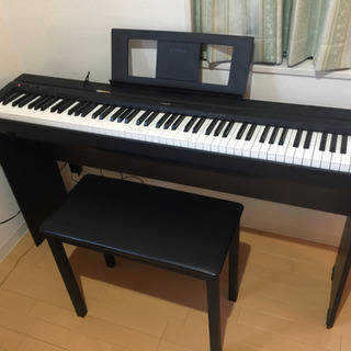 ヤマハ電子ピアノ【P-45】専用スタンド、イスあり